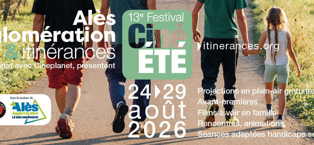 13ᵉ Festival Ciné Été
